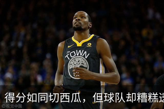 得分如同切西瓜，但球队却糟糕透顶的四位“数据怪